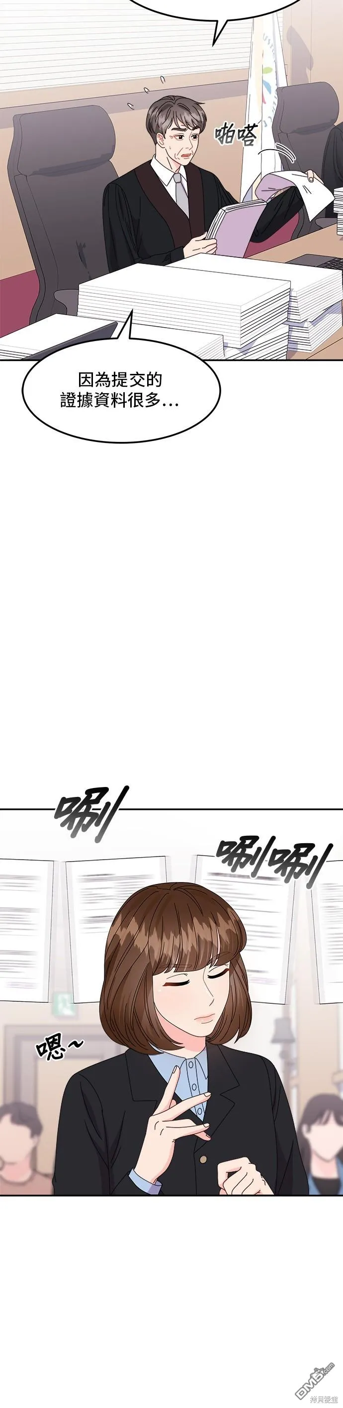 第72页