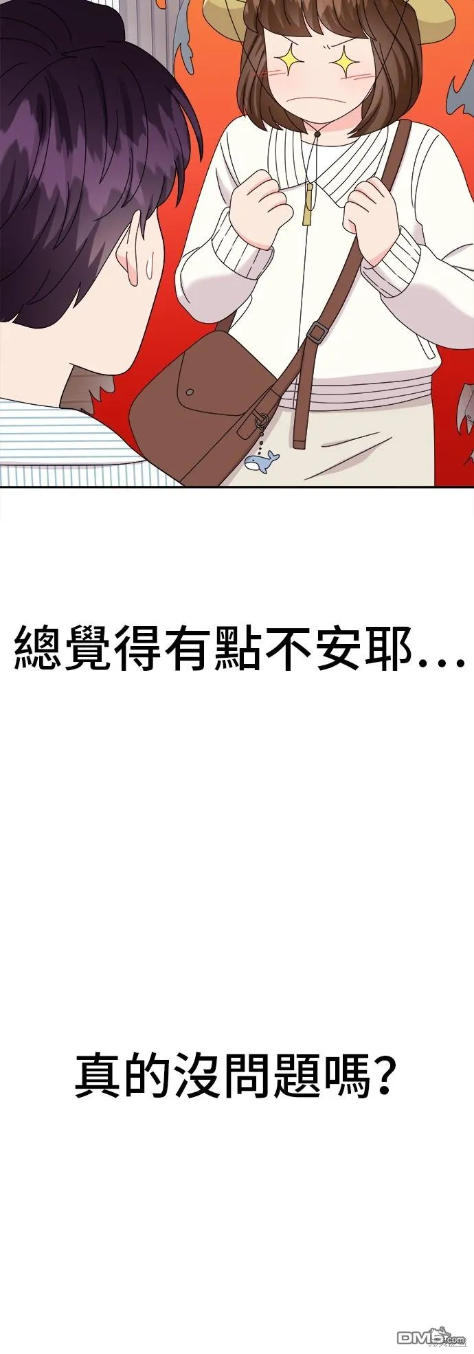 第141页