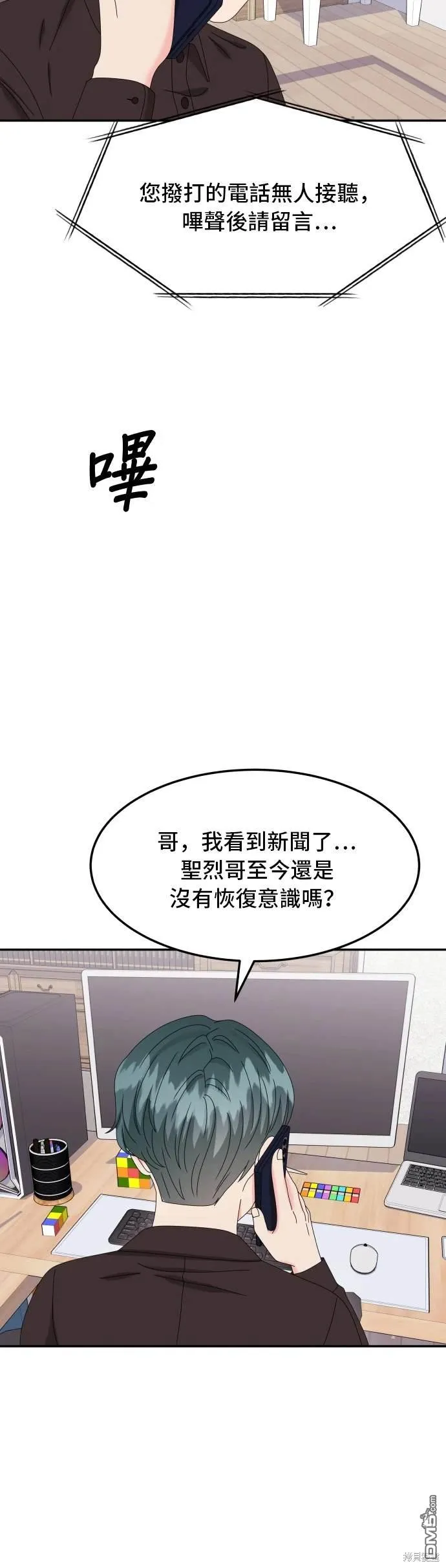 第114页