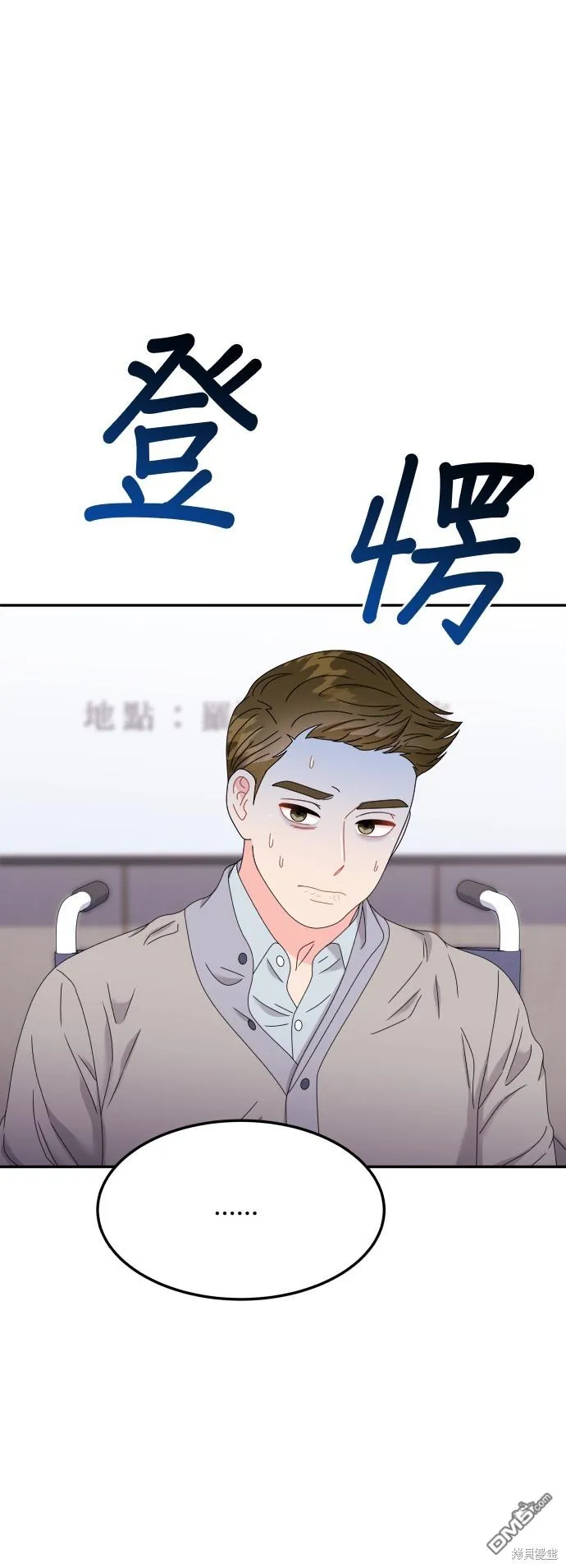 第162页