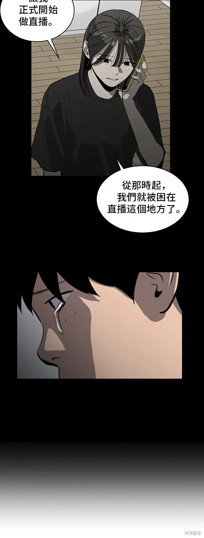 第144页