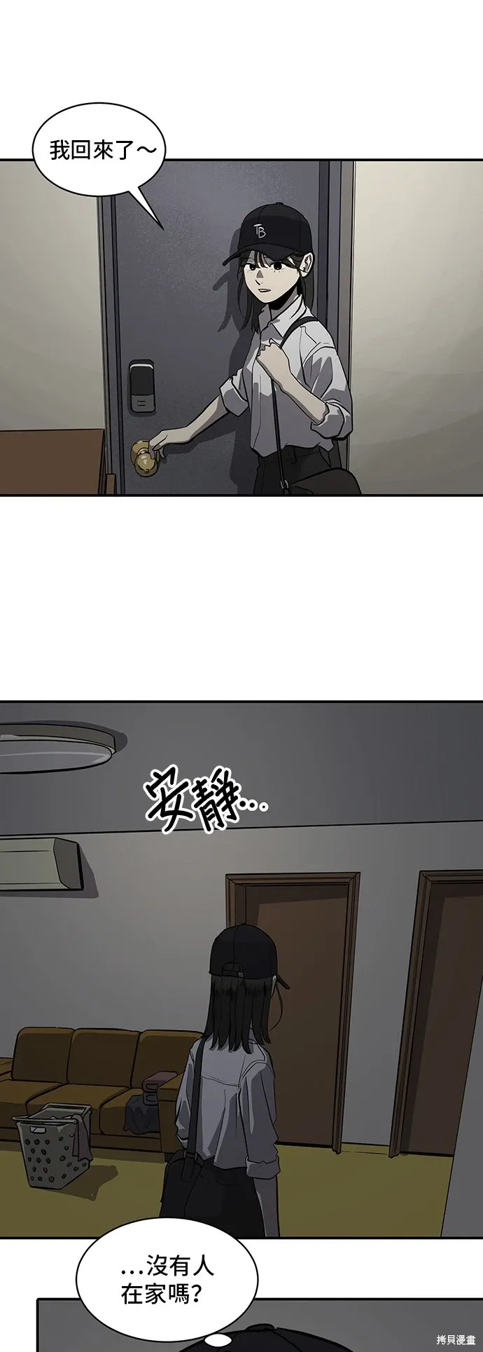 第114页