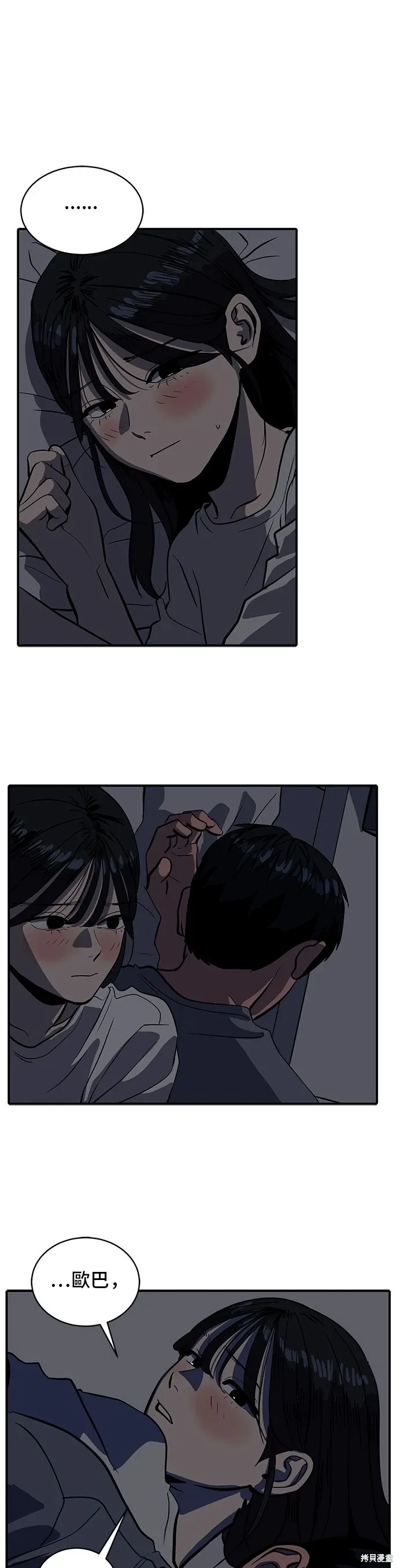 第102页