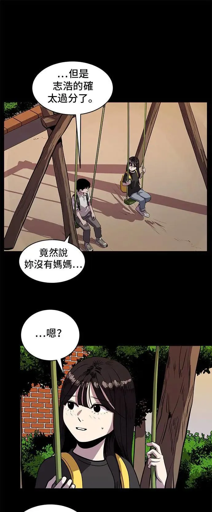 第150页