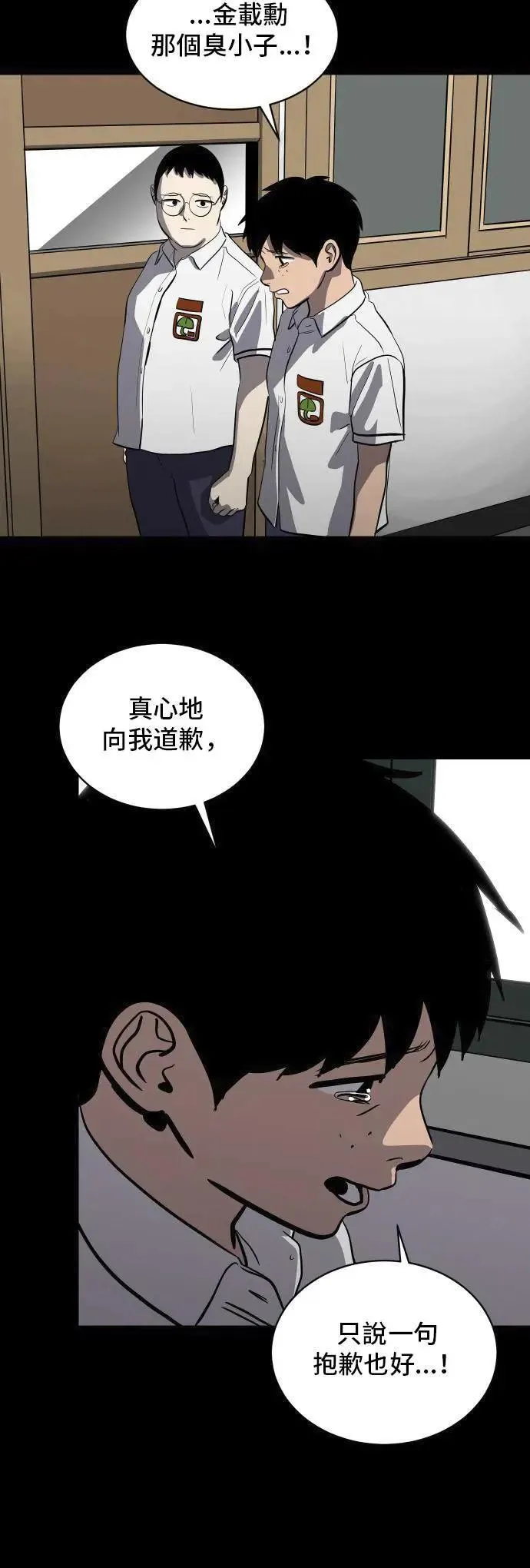 第150页