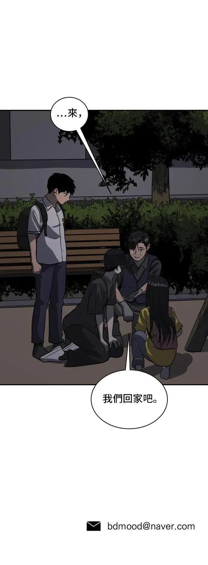 第135页