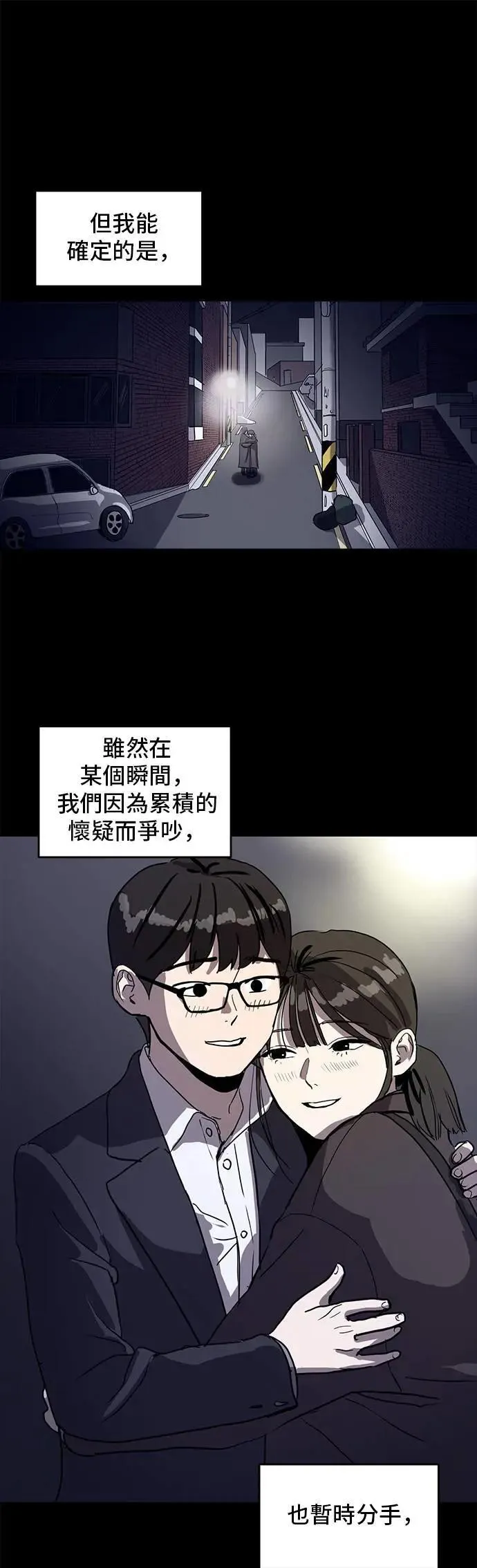 第195页