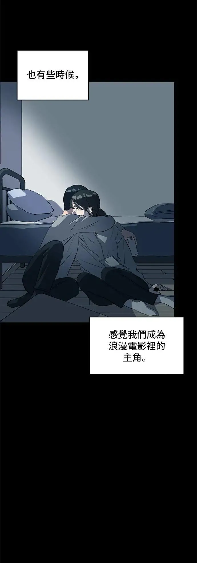 第183页