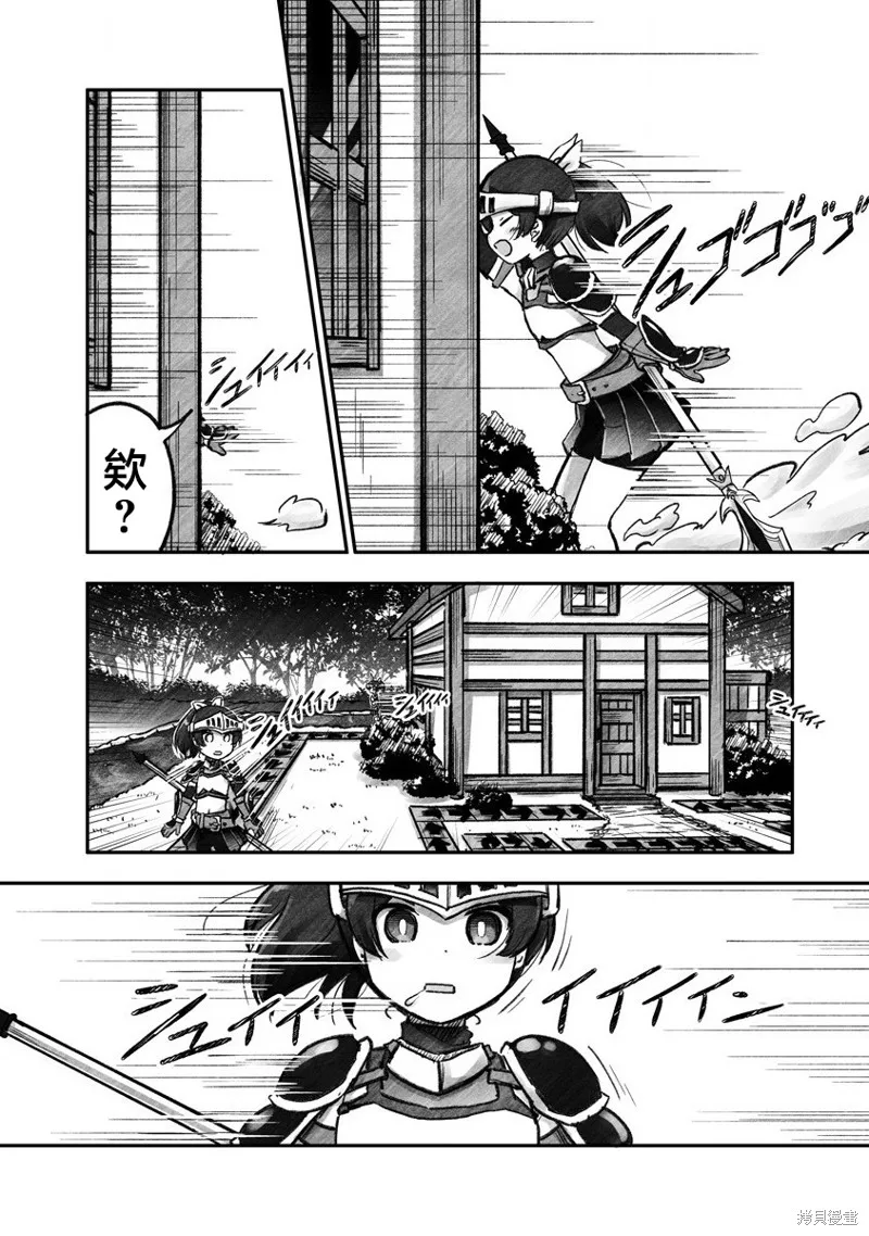 第66页