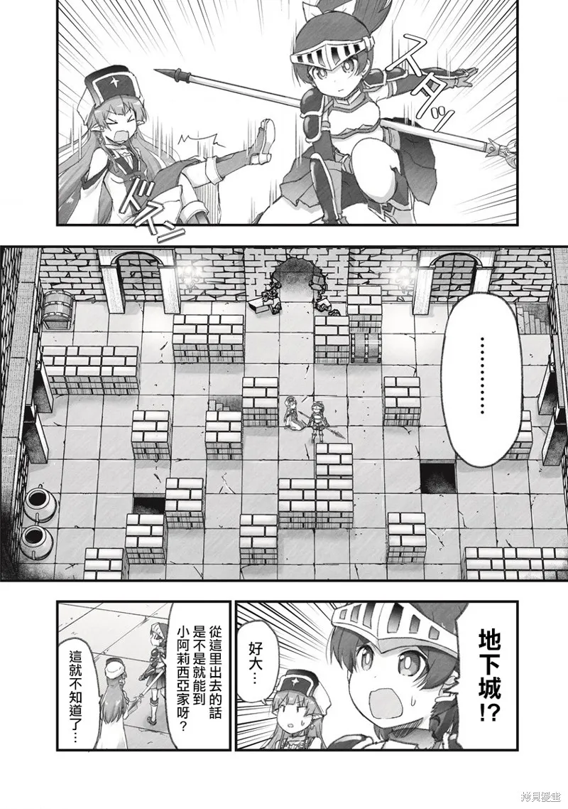 第45页