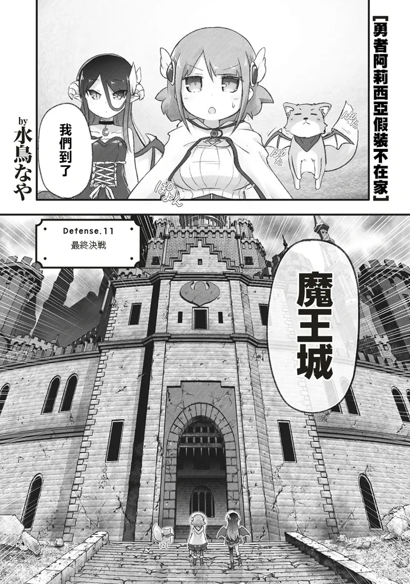 第0页