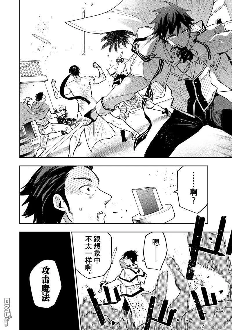 第45页