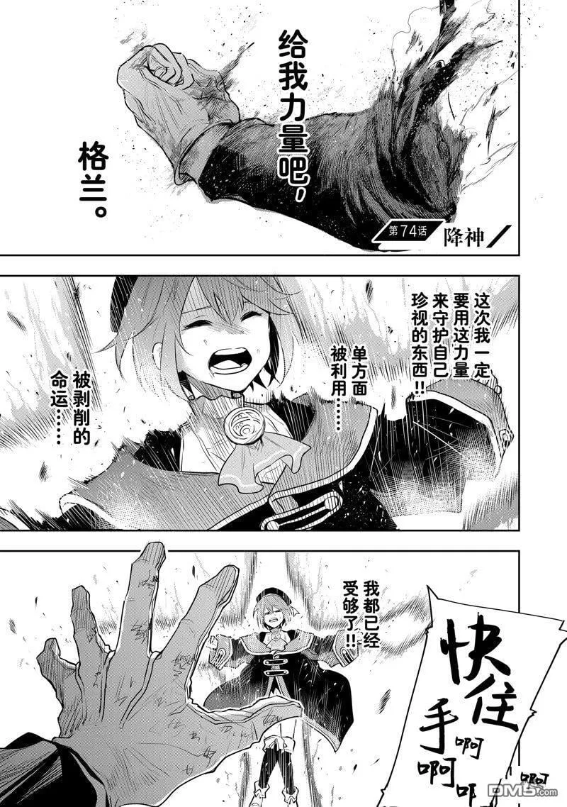 第0页