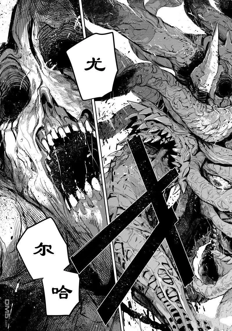 第36页