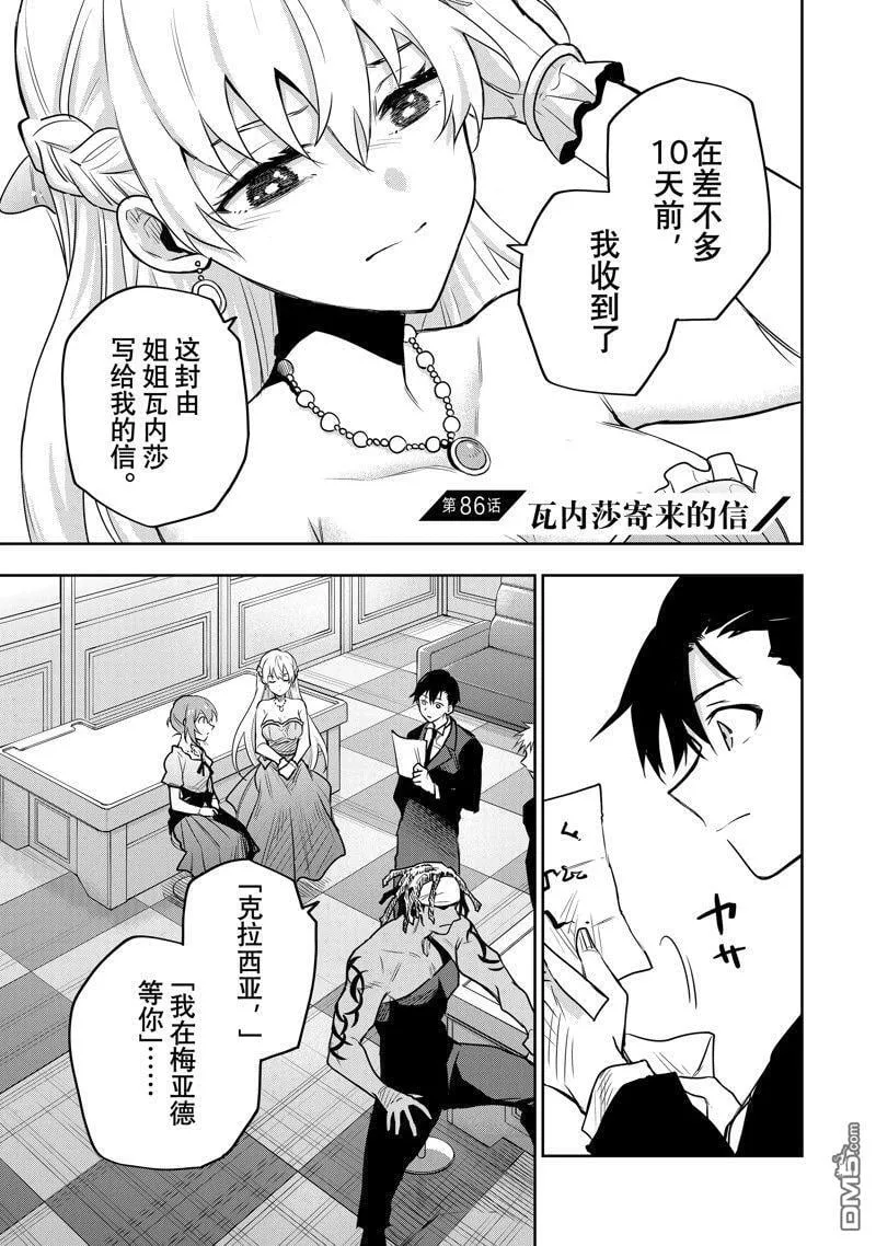 第0页