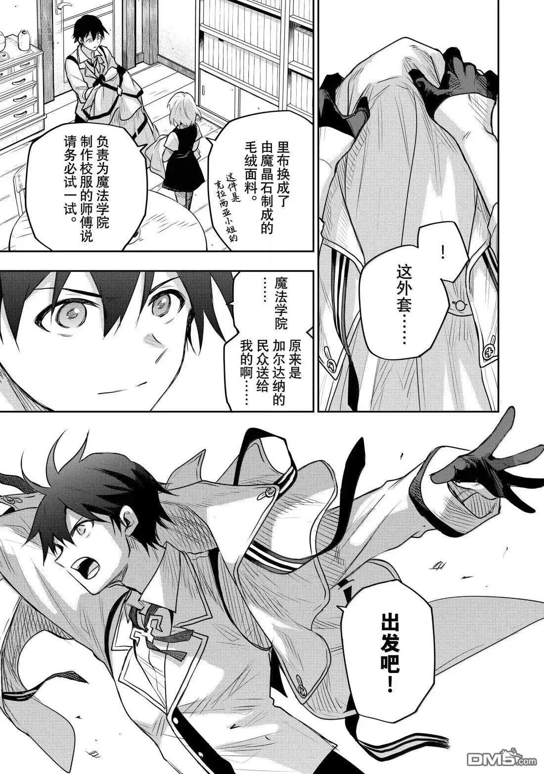 第0页