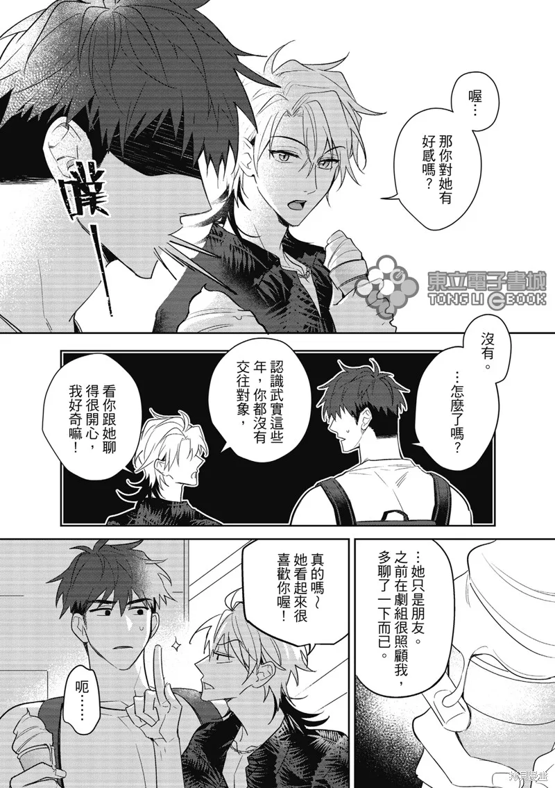 第45页