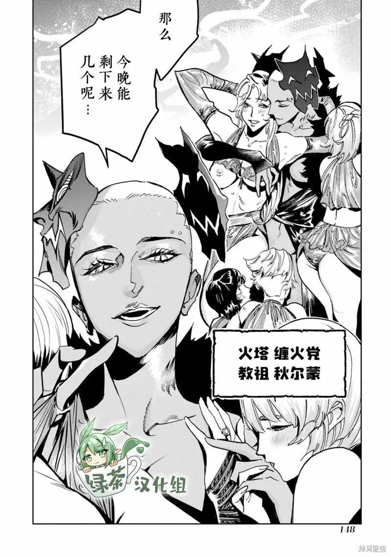 第129页