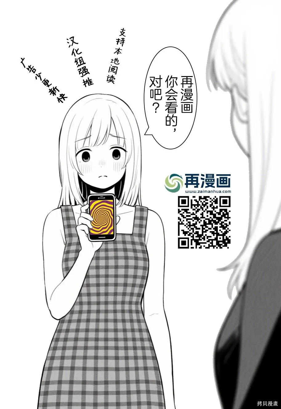 第189页