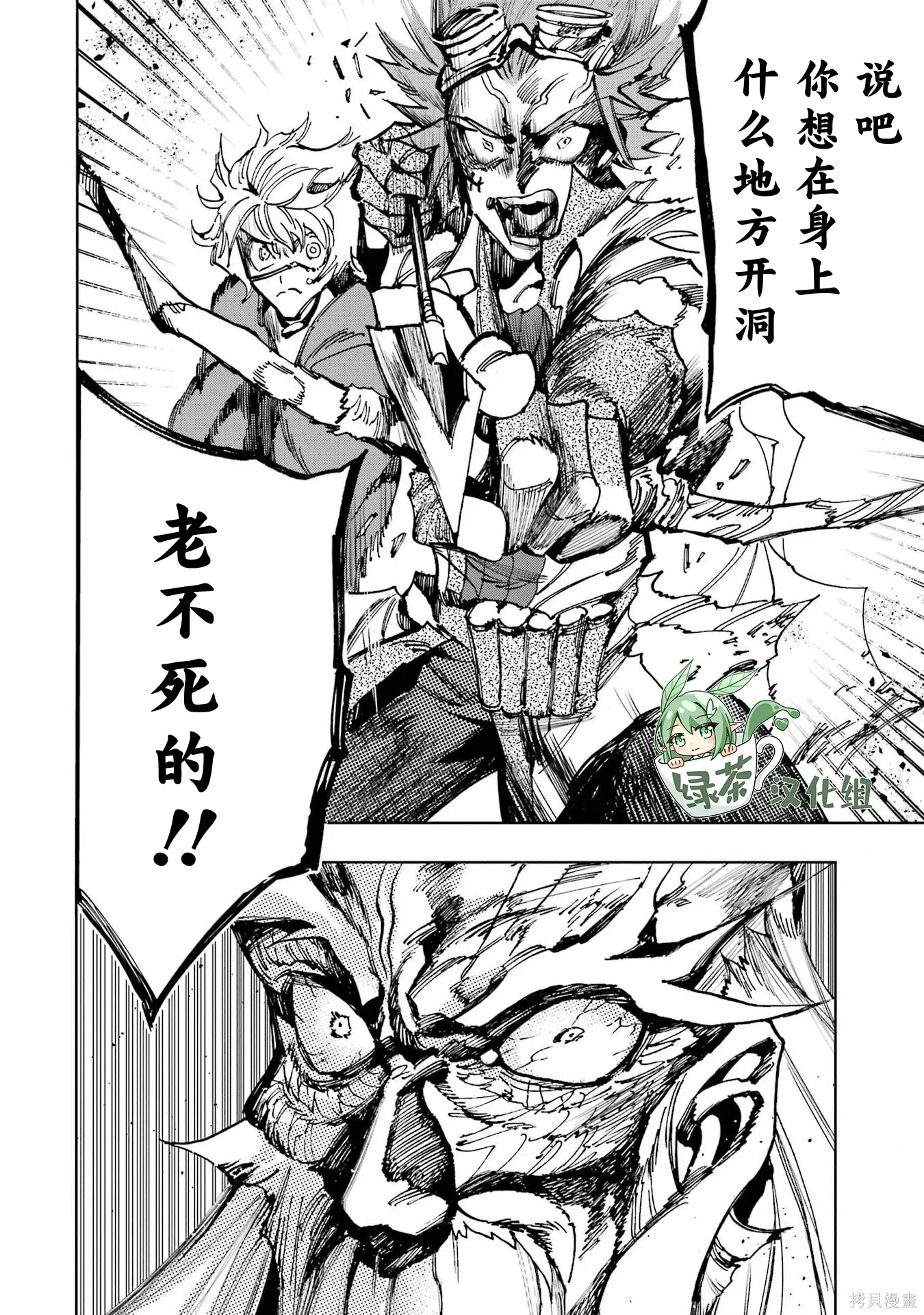 第174页