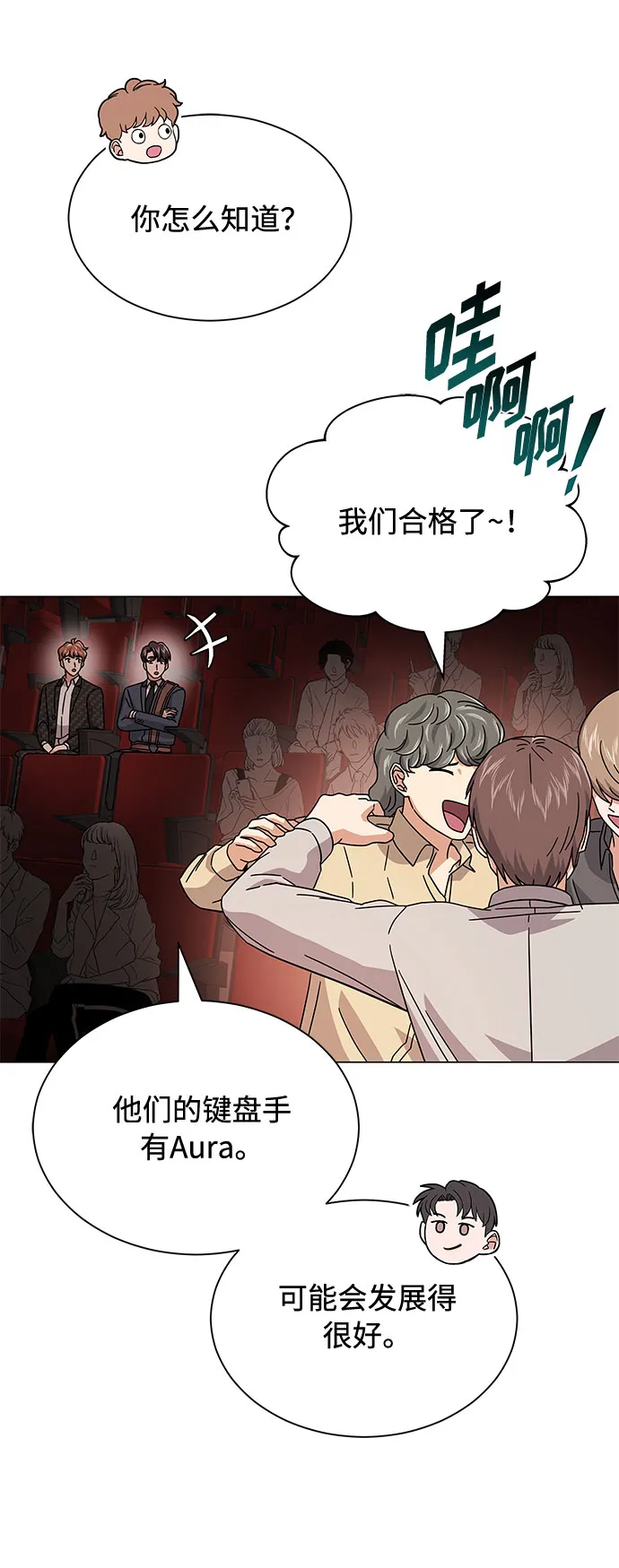 第165页
