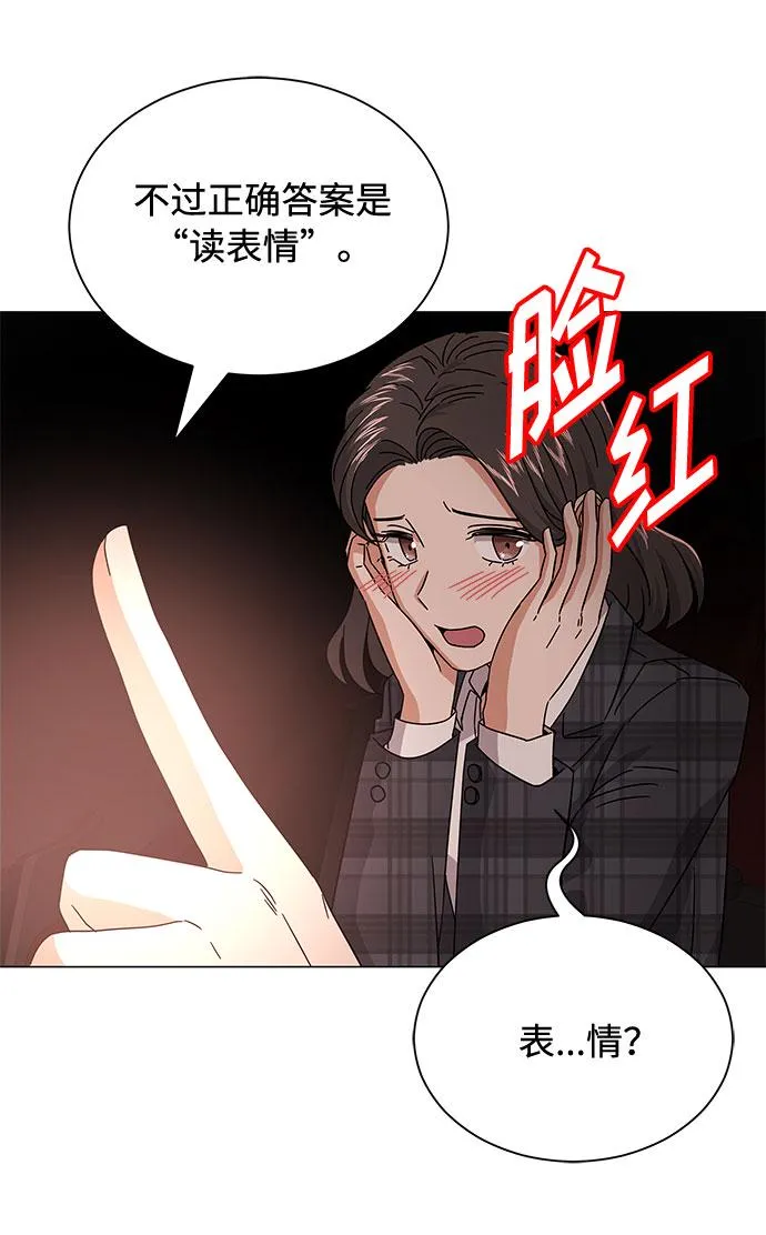 第195页