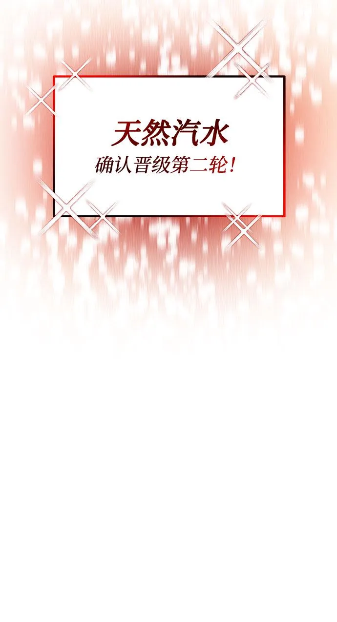 第231页