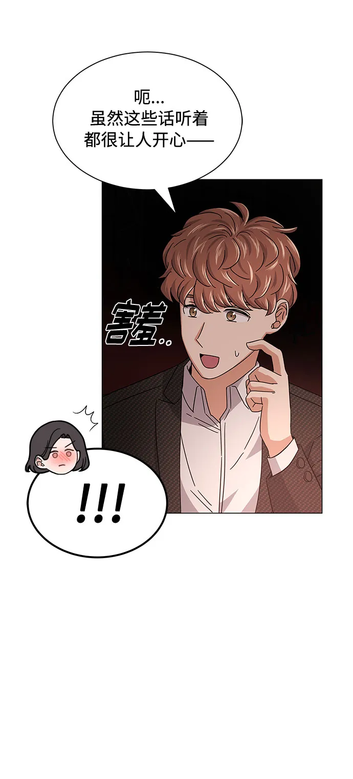 第192页