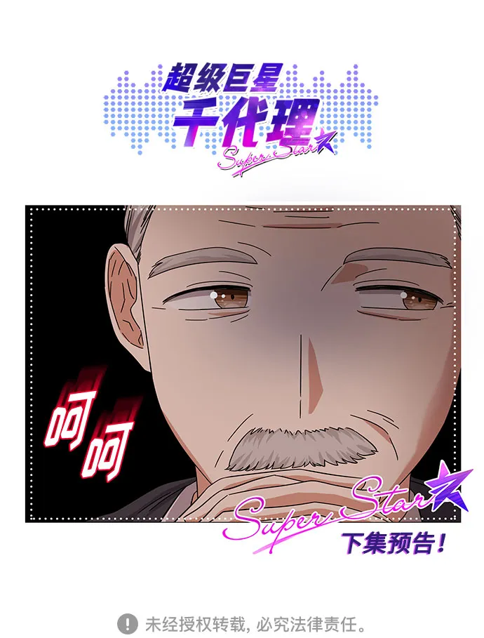 第270页