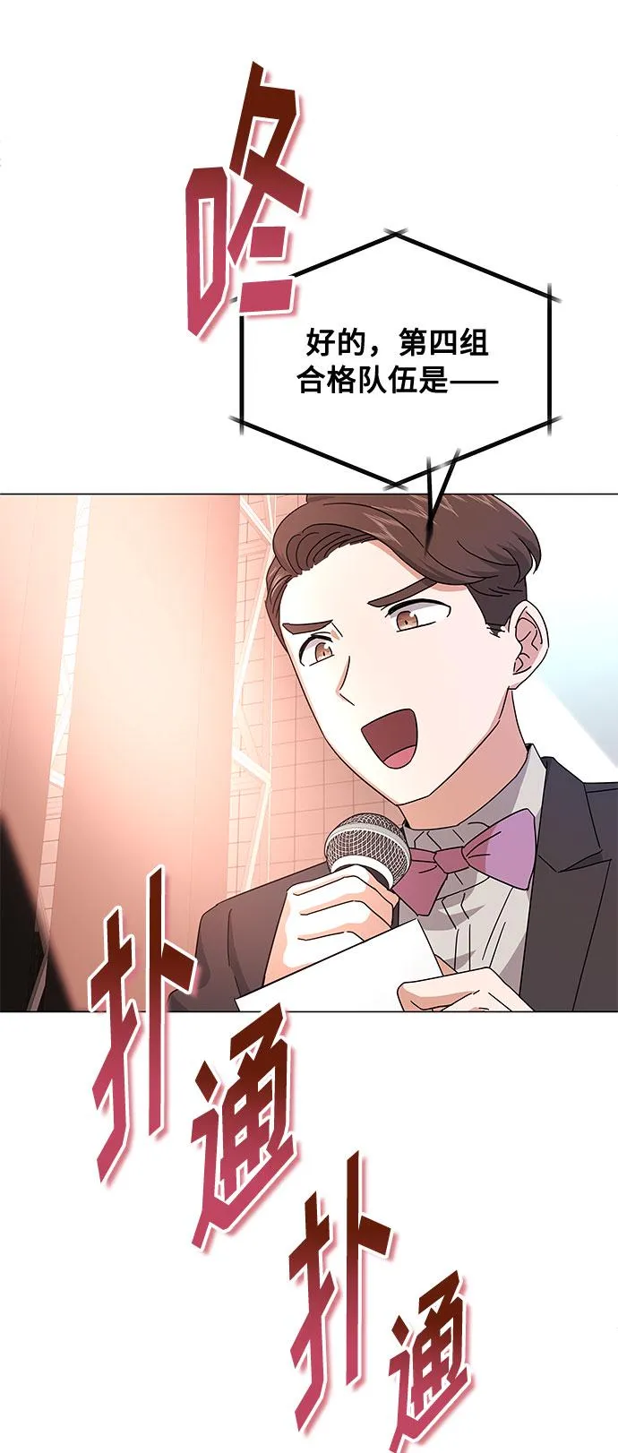 第216页