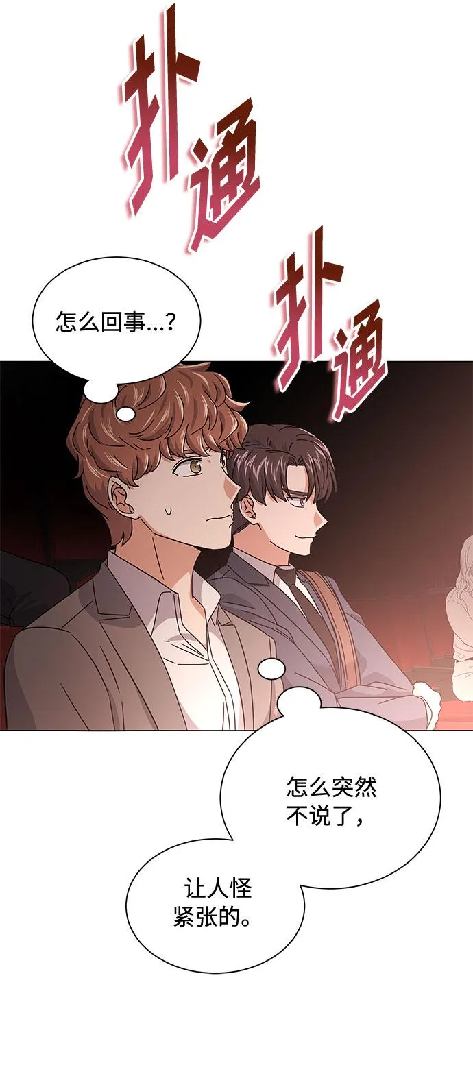 第219页