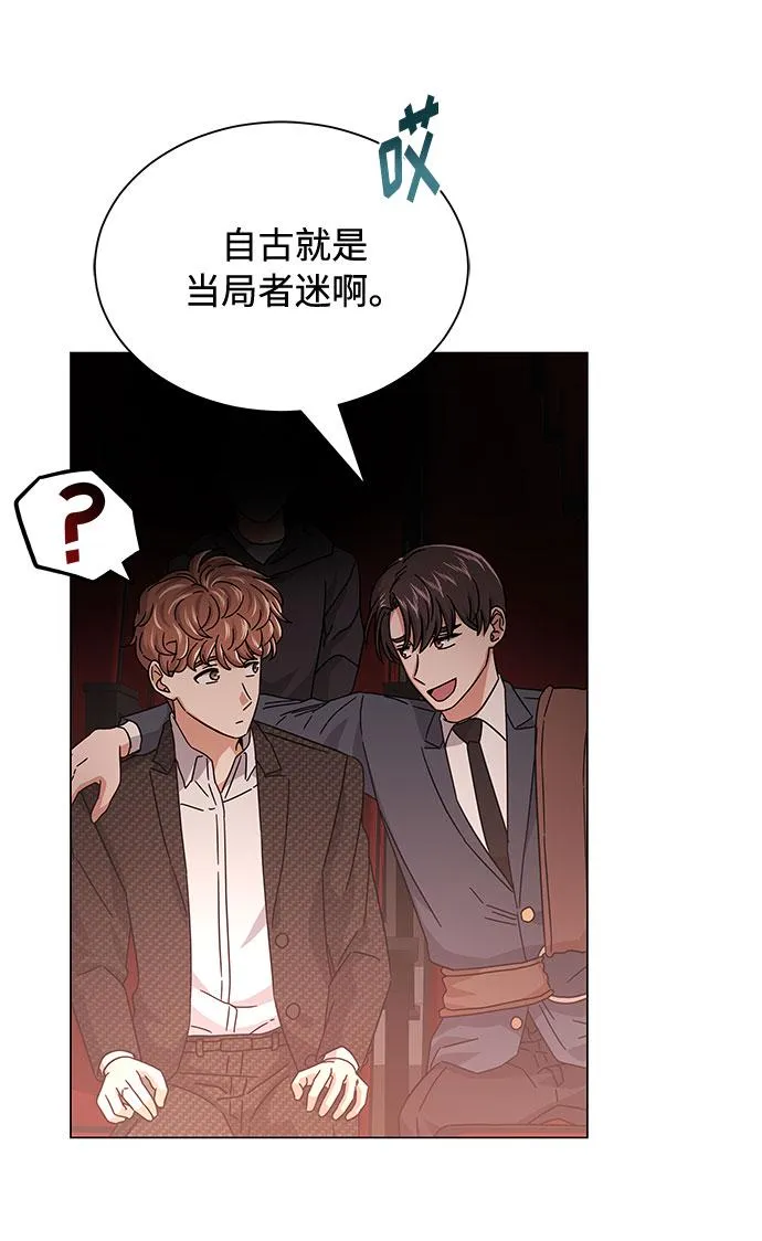 第210页