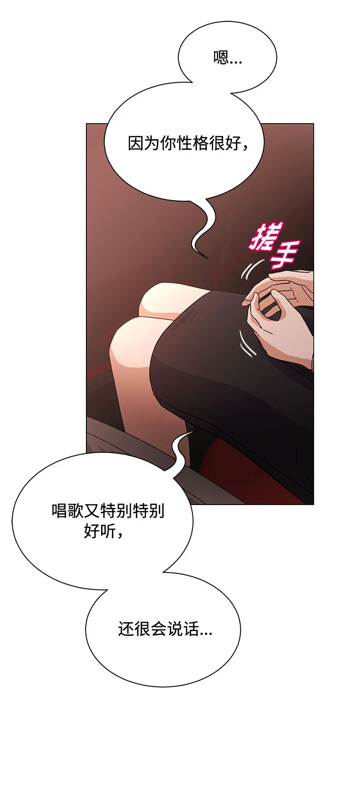 第186页