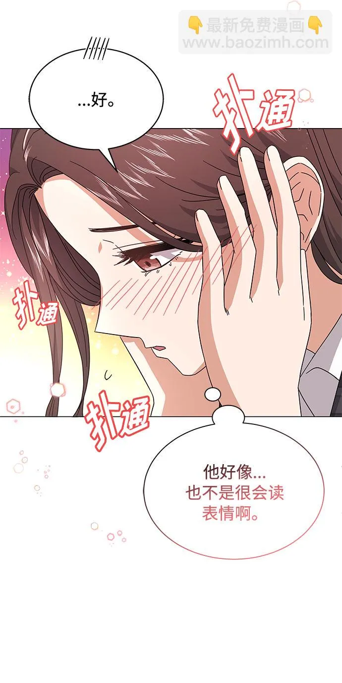 第207页