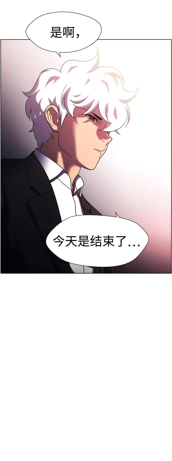 第477页