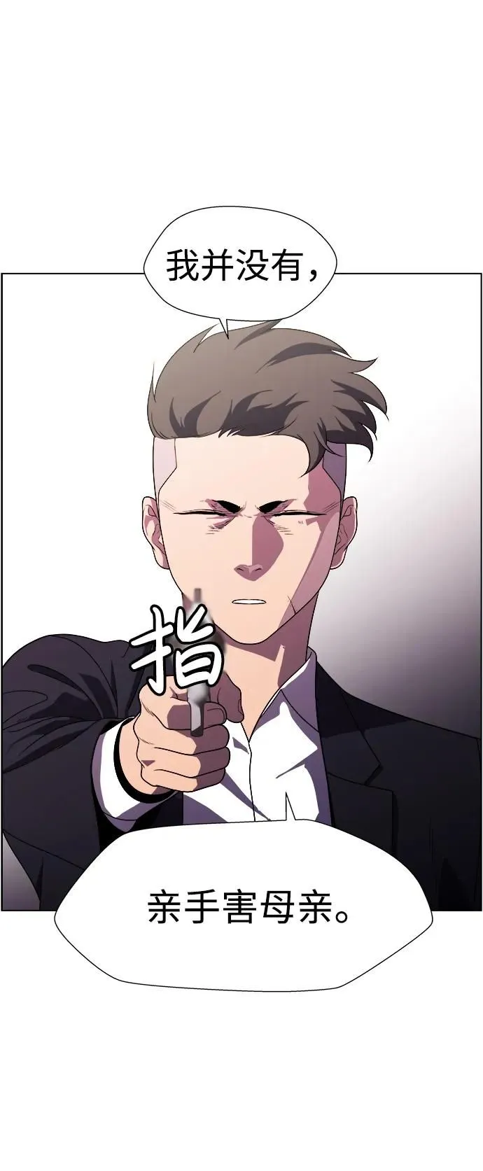 第273页