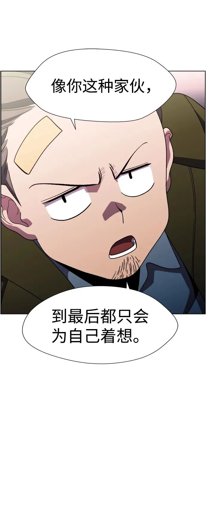 第447页