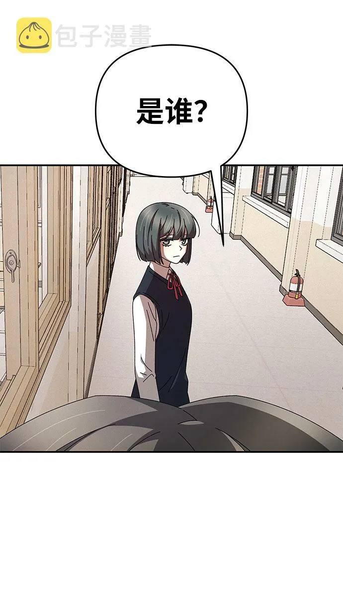 第234页