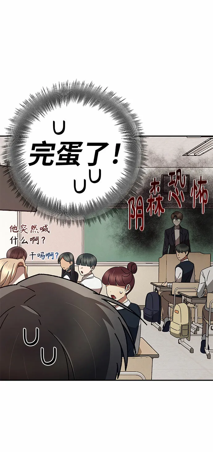 第201页
