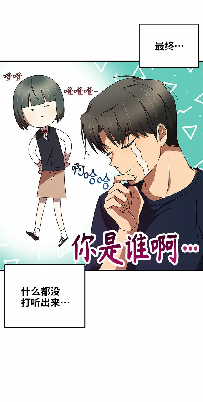 第288页