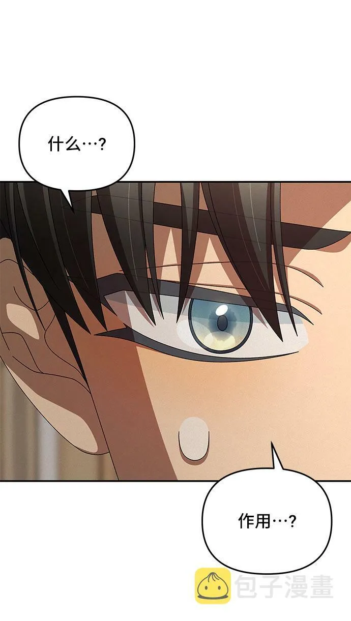 第267页