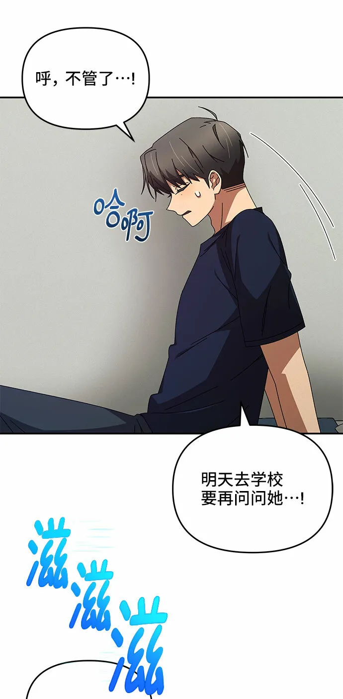 第303页
