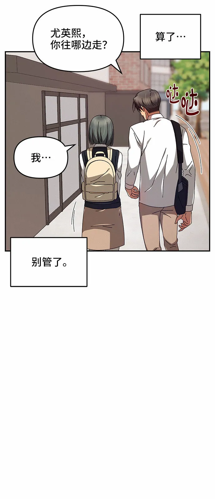 第195页