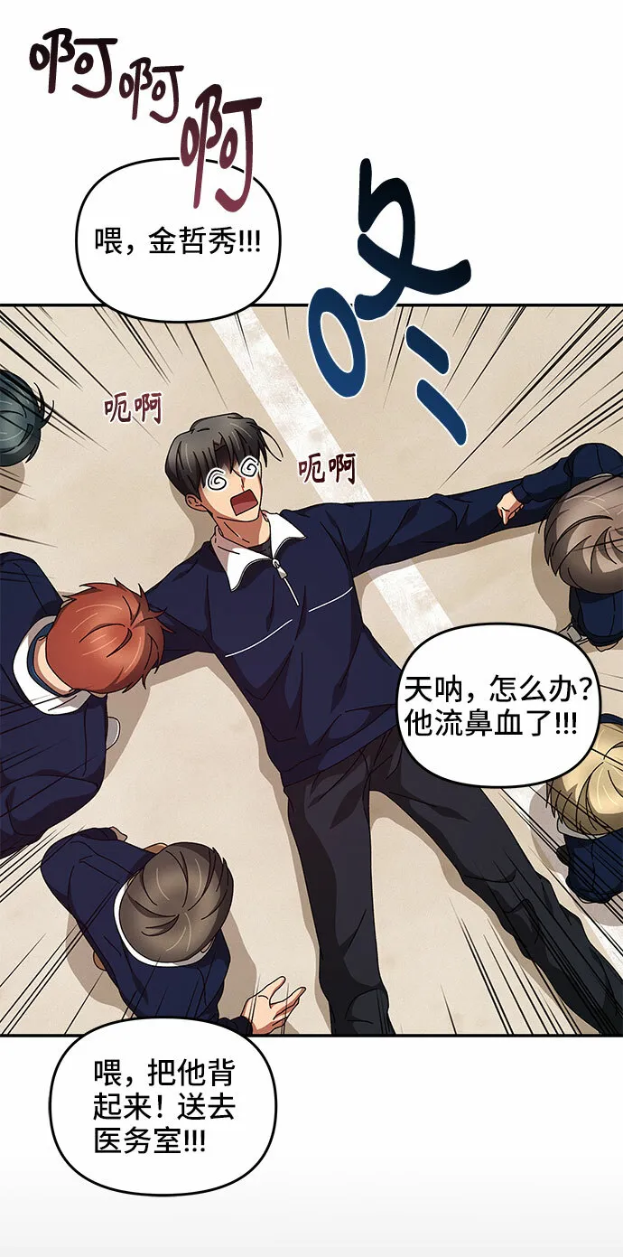 第168页