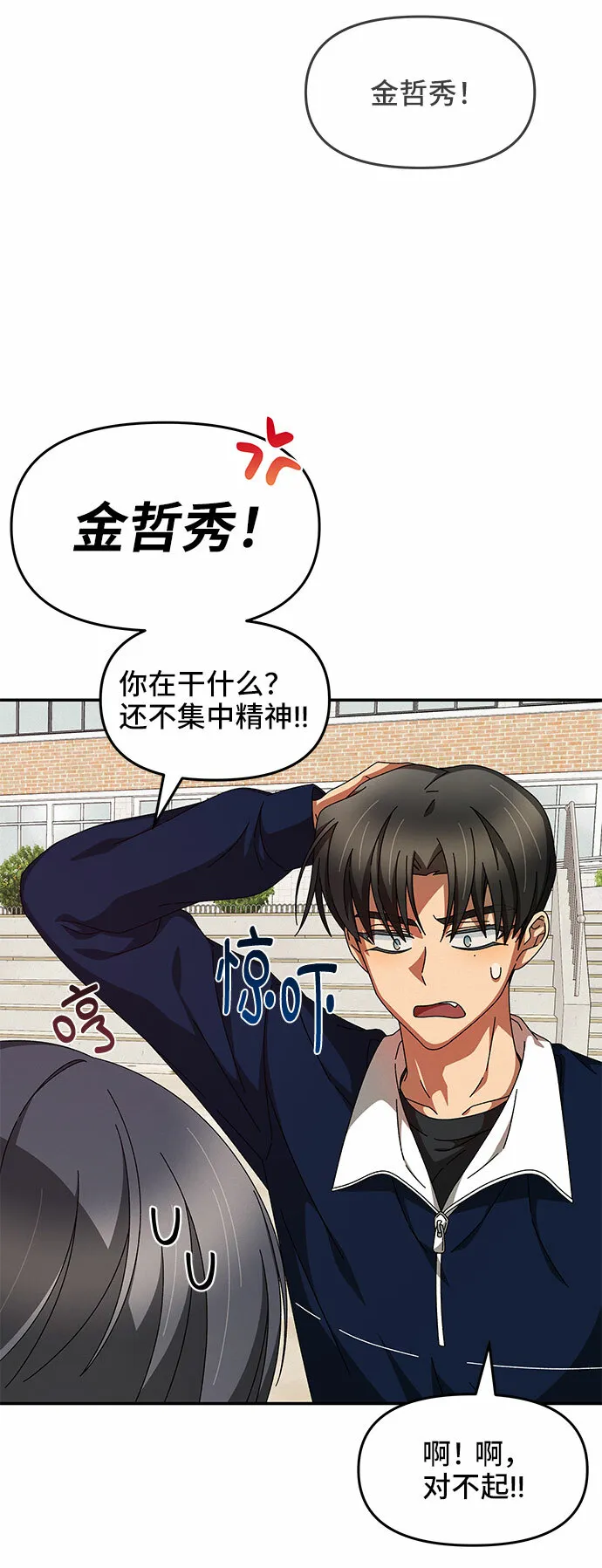 第108页