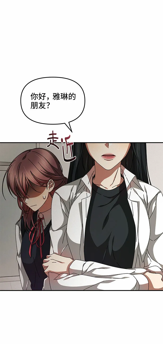 第204页