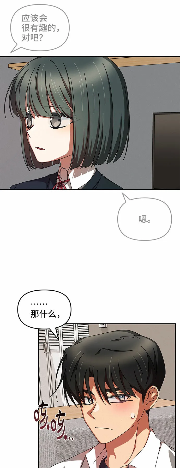 第129页