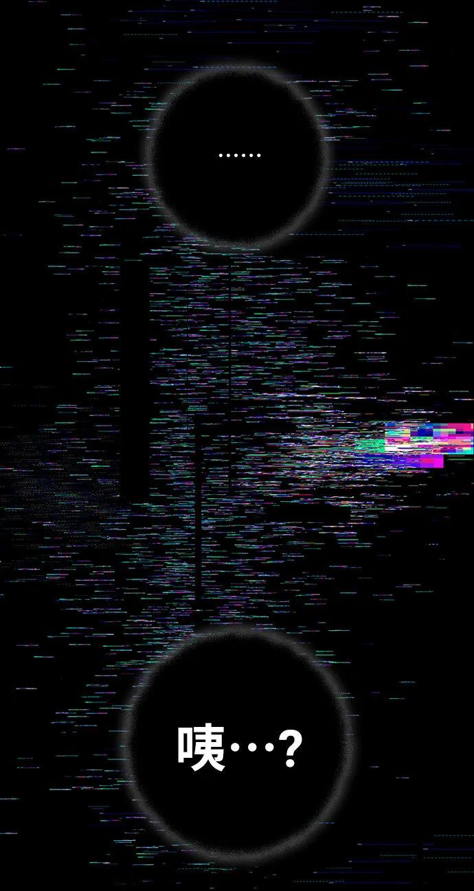 第207页