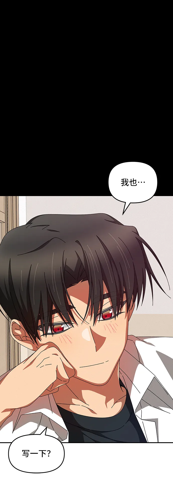 第216页