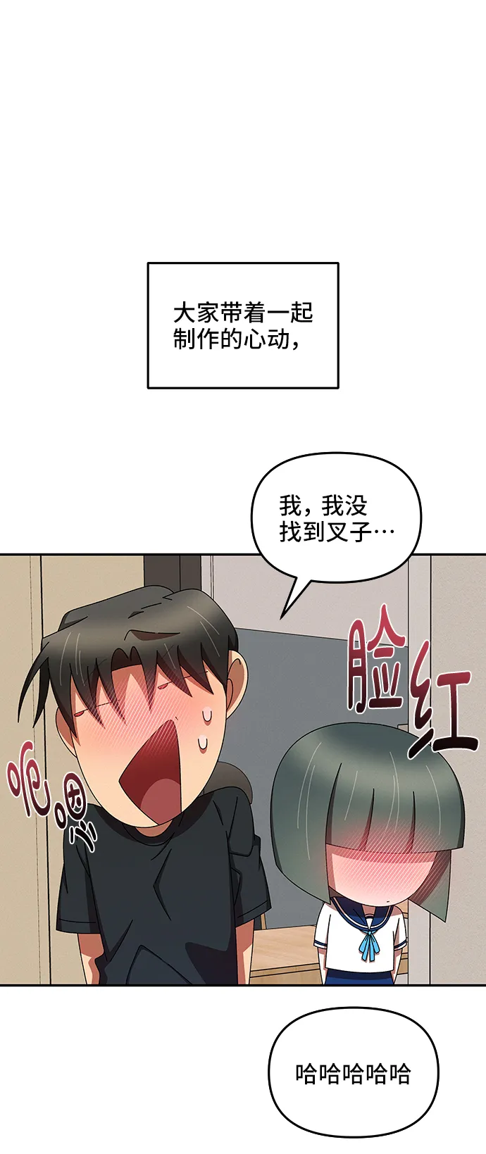 第183页